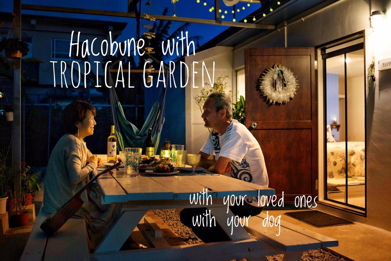 אונה Hacobune Tinyhouse מראה חיצוני תמונה